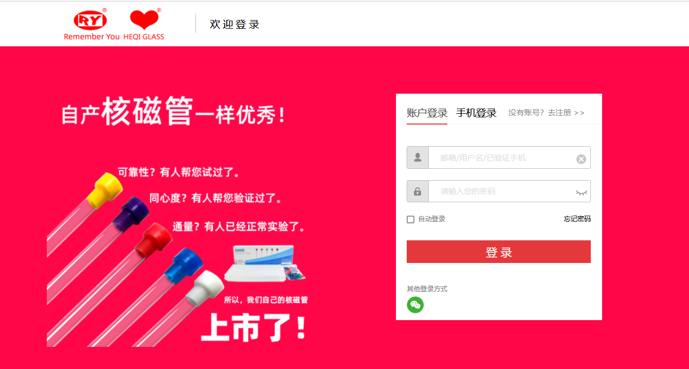 169839901295839938910311124067.png image.png