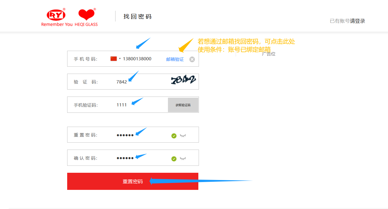 169839914628646215874614021361.png image.png